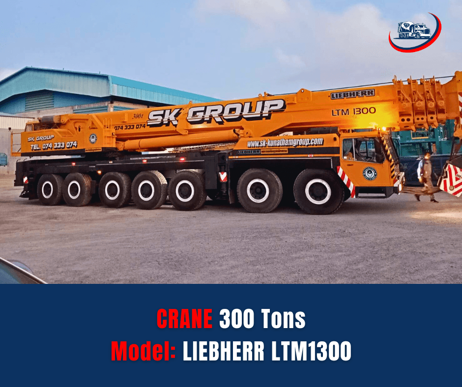 บริการให้เช่ารถเครนครบวงจร ขนาด 25-300 ตัน - ภาพที่ 2