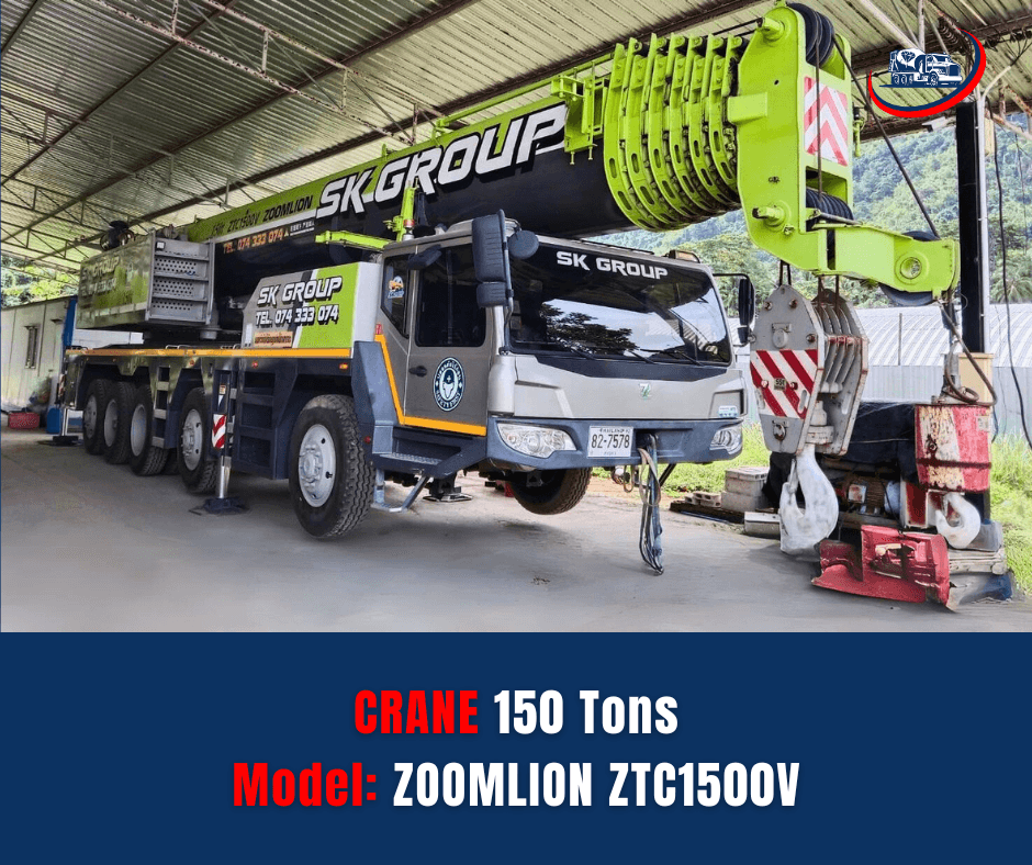 บริการให้เช่ารถเครนครบวงจร ขนาด 25-300 ตัน - ภาพที่ 5